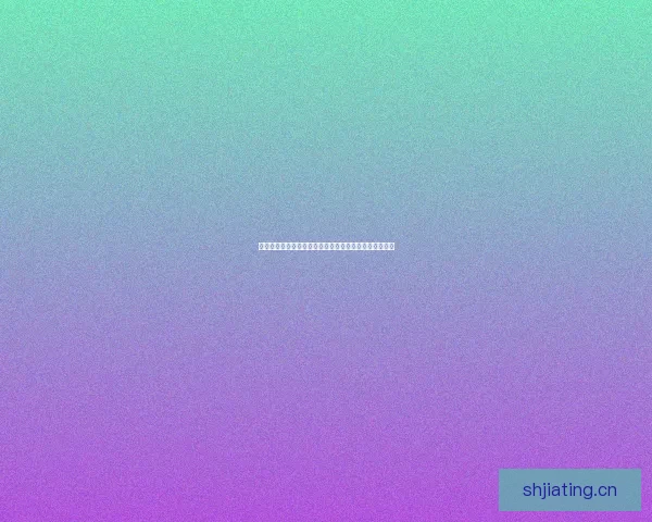 菠萝菠萝蜜在线视频：指尖上的热带风情，解锁无限精彩